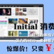 香港最准免费公开资料2021年